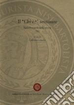 Crinella G. (cur.)