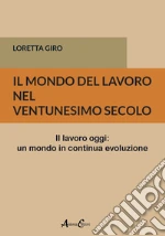 Giro Loretta