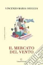 Oreggia Vincenzo Maria