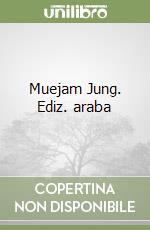Mualifin Majmuatu