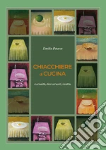 Petacco Emilia