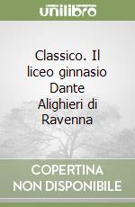 Camerani S. (cur.); Arcozzi A. (cur.)