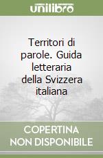 Osservatorio culturale del Cantone Ticino (cur.)