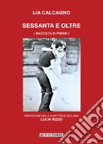 Calcagno Lia