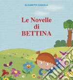 Casaglia Elisabetta