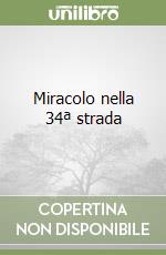 Capobianco Stefania
