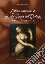 Pavanetto Lara
