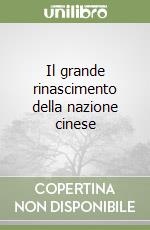 Costa Marco; Vernole Stefano; Turi Andrea