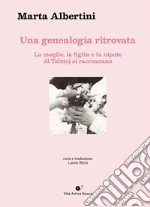 Albertini Marta