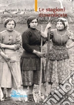 Rondanini Luciano