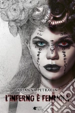 Petracin Arianna