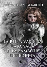 Vigliarolo Antonella