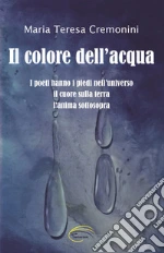 Cremonini Maria Teresa