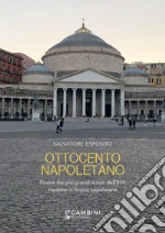 Esposito Salvatore