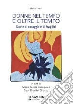 Caccavale M. T. (cur.); Del Grosso R. (cur.)