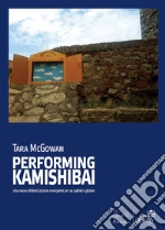 McGowan Tara