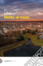 Oates Joyce Carol