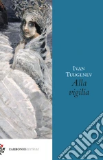 Turgenev Ivan