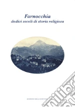 Benedetti Lorenzo; Tomei P. E. (cur.)