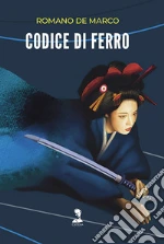 De Marco Romano
