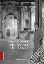 Sgorlon Carlo