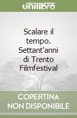 Bisesti L. (cur.); De Bertolini A. (cur.); Zumiani L. (cur.)