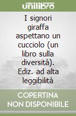 Dal Cin Silvia