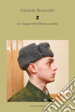 Bonaretti Edoardo