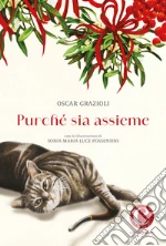 Grazioli Oscar