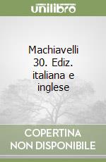 Agnetti Vincenzo; Cerizza L. (cur.)