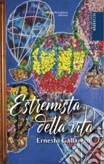 Gallarato Ernesto; Spagnolo E. (cur.); Stabile A. M. (cur.)