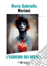 Mariani Maria Gabriella