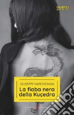 Marchionna Giuseppe