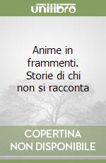 Pasciuto Giovanna