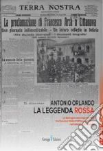 Orlando Antonio