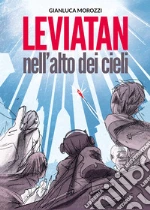 Morozzi Gianluca; Manzotti E. A. (cur.)