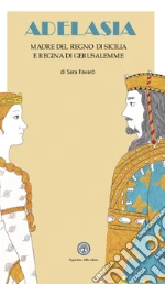 Favar Sara