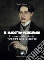 Guarino Sergio