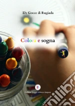 Ely Gocce di Rugiada