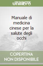 Vanzini Marzio