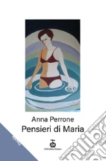 Perrone Anna
