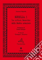 Valpreda Susanna; Bonanno L. G. (cur.)