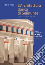 Di Maio Rino; Bonanno G. L. (cur.)