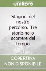 Caparco Enrichetta
