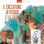 Istituto di ricerca dell'illustrazione Changjiang (cur.)