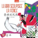 Istituto di ricerca dell'illustrazione Changjiang (cur.)