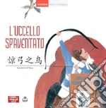 Istituto di ricerca dell'illustrazione Changjiang (cur.)