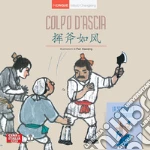 Istituto di ricerca dell'illustrazione Changjiang (cur.)