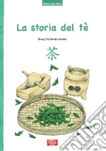 Hong Ma Books Studio (cur.)