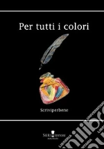 Cardinali M. (cur.); Benni A. (cur.); Bussotti M. (cur.)